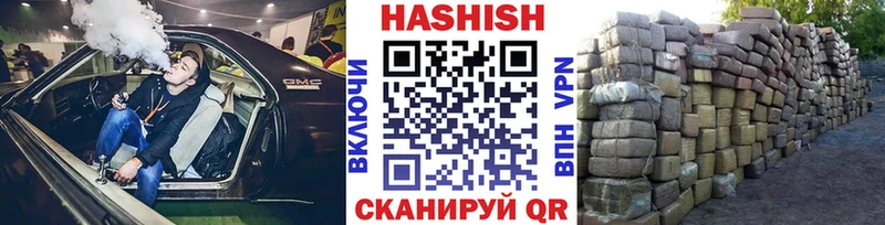 Где можно купить наркотики Кемь Cocaine Меф мяу мяу Гашиш A-PVP МАРИХУАНА