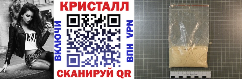 АМФЕТАМИН Premium  цены наркотик  Кемь 