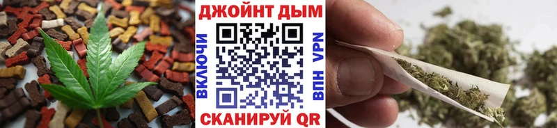 Печенье с ТГК марихуана даркнет сайт Кемь