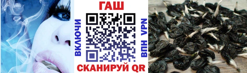 Гашиш Изолятор  Кемь 