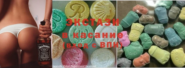 стаф Баксан