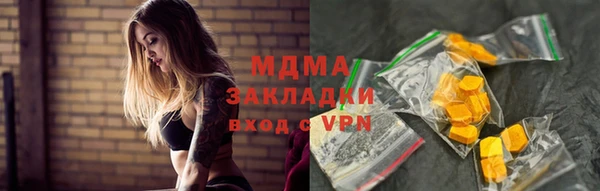 кокаин Алзамай