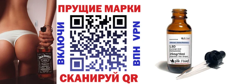 где купить   Кемь  Наркотические марки 1500мкг 