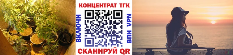 Дистиллят ТГК THC oil  Кемь 