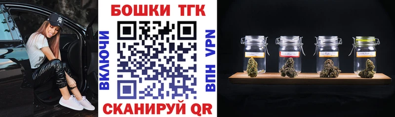 купить наркоту mega МАРИХУАНА сатива Кемь